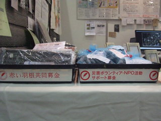 2006-01-01 21.06.02.jpg
