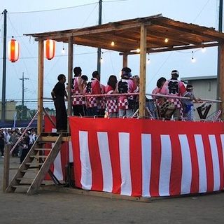 dandandan04.jpg